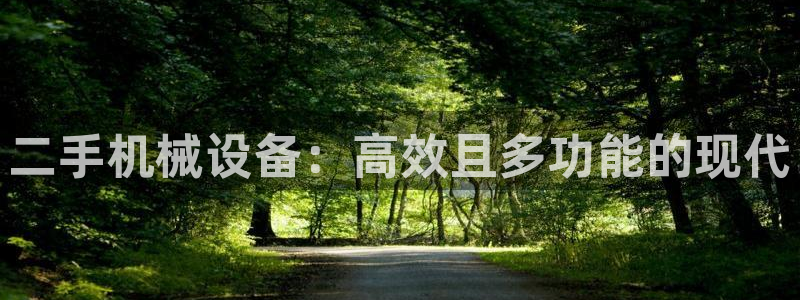 鸿运平台代理理