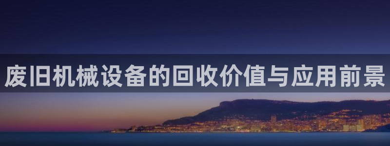 鸿运彩票平台带玩