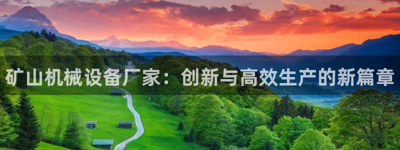 鸿运国际娱平台