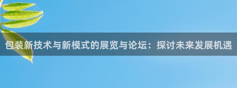 鸿运美食团购平台