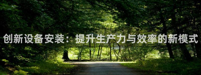 鸿运小说阅读平台