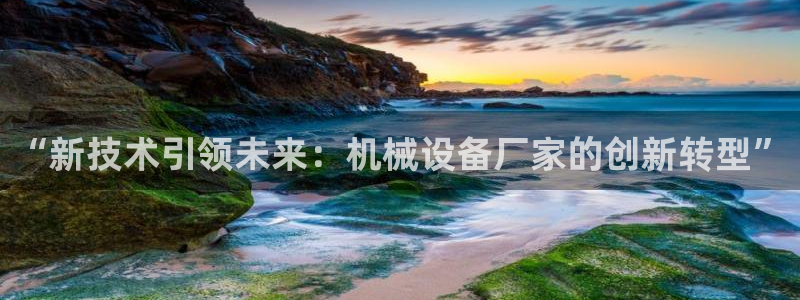 鸿运快三彩票平台