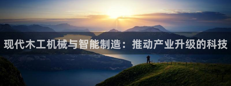 鸿运体育在线平台