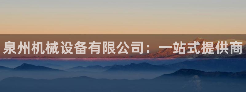 鸿运聊天计划平台