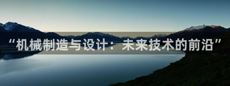 鸿运平台诈骗电话