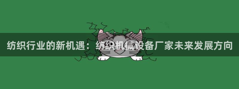 鸿运物流信息平台