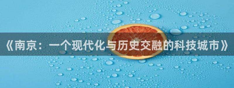 大发平台鸿运彩票