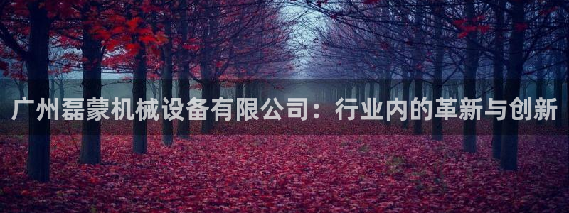 鸿运抽奖是什么平台