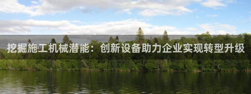 琥珀鸿运平台怎样赚钱的