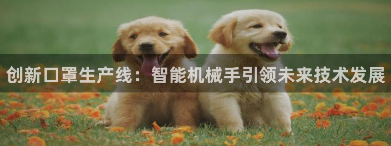 鸿运信息发布平台