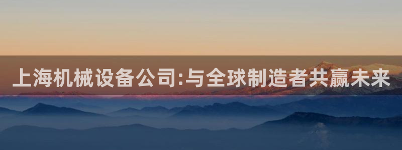 鸿运当头平台好吗