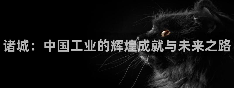 辣椒鸿运权威彩票平台