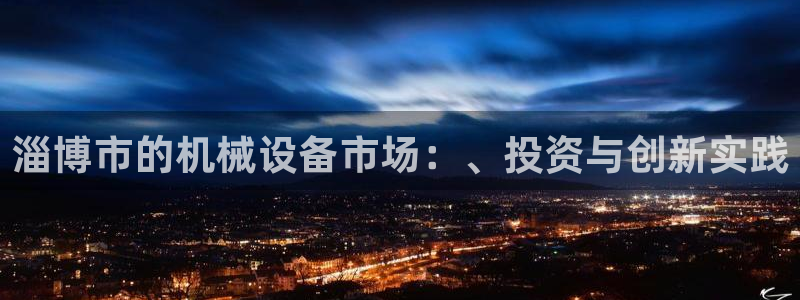 琥珀鸿运平台怎么提现