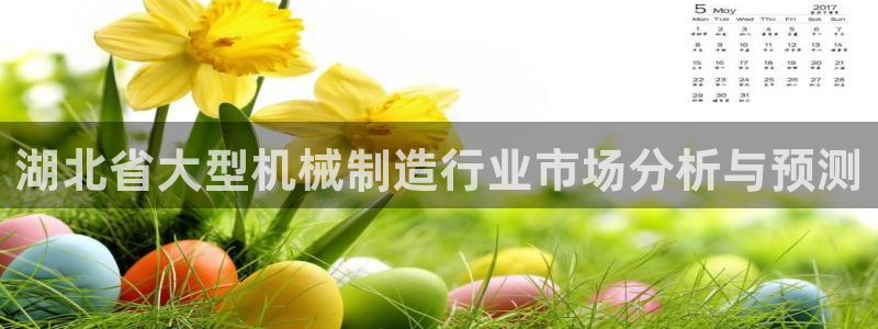 鸿运卡盟登录平台