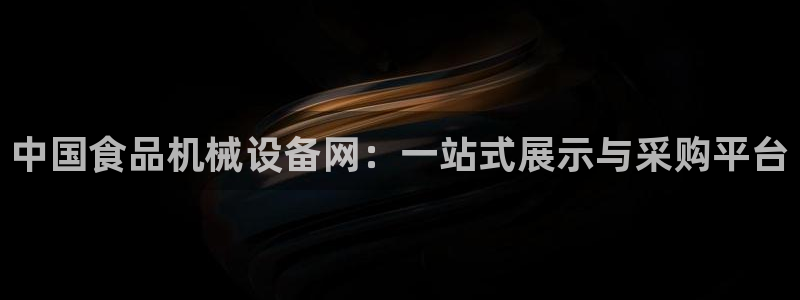 琥珀鸿运平台怎样赚钱的