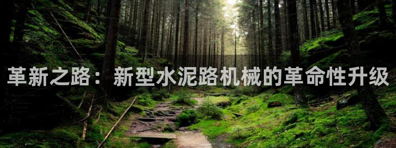 鸿运到平台兼职