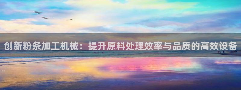 鸿运平台黑钱吗