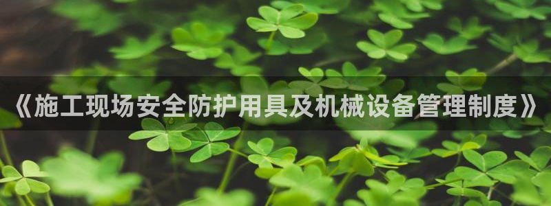 鸿运直播平台游戏