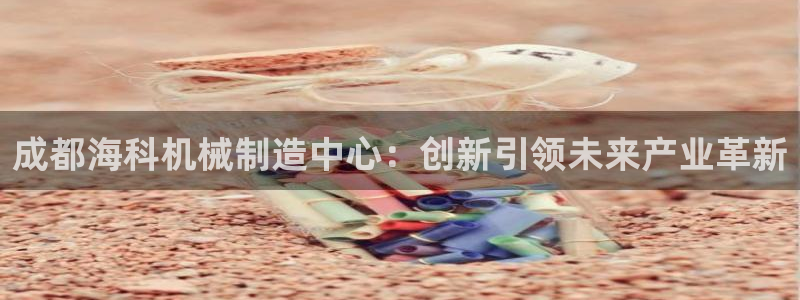 苏州鸿运阁直播平台