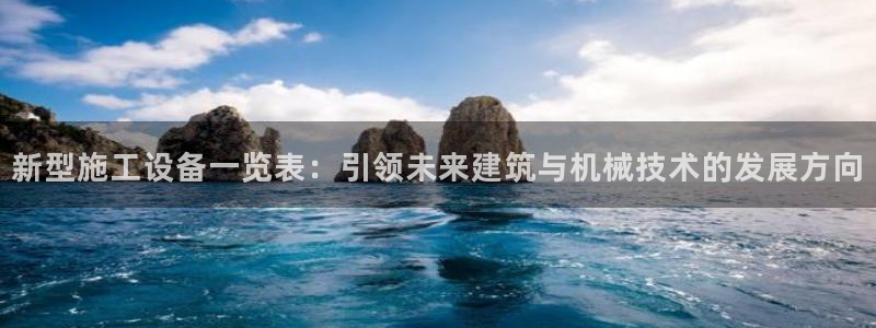 鸿运权威彩票平台