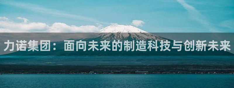 鸿运直播平台安卓版