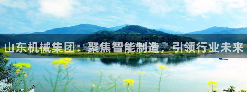 鸿运体育平台网址