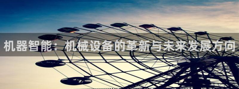 鸿运彩票平台怎样