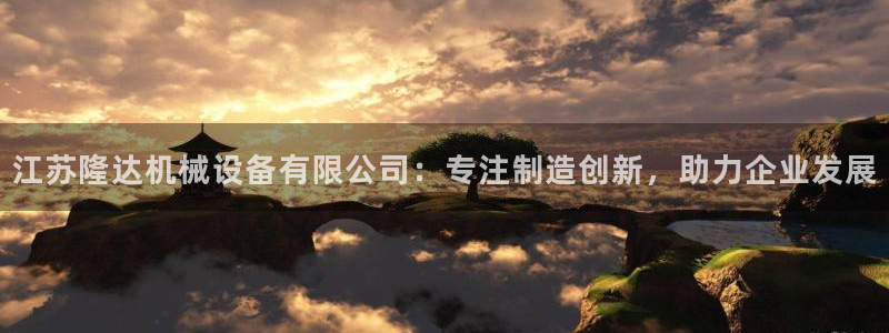 鸿运钱包平台正规吗