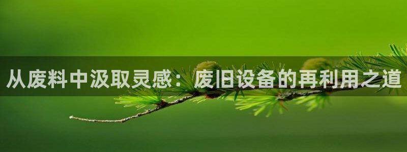大发鸿运彩票平台