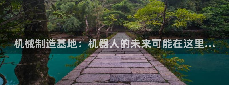 鸿运平台兼职可靠吗
