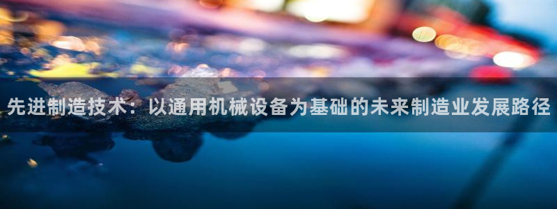 鸿运最佳网投平台
