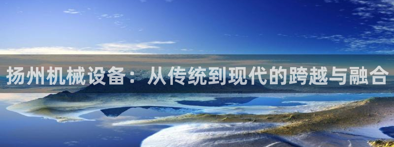 鸿运海鲜团购平台