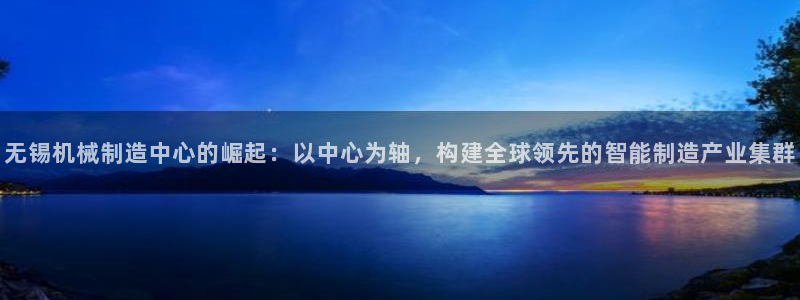 鸿运彩票平台官网