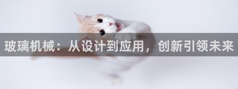 鸿运对战平台