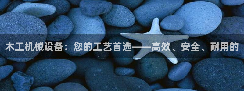 鸿运当头社交平台